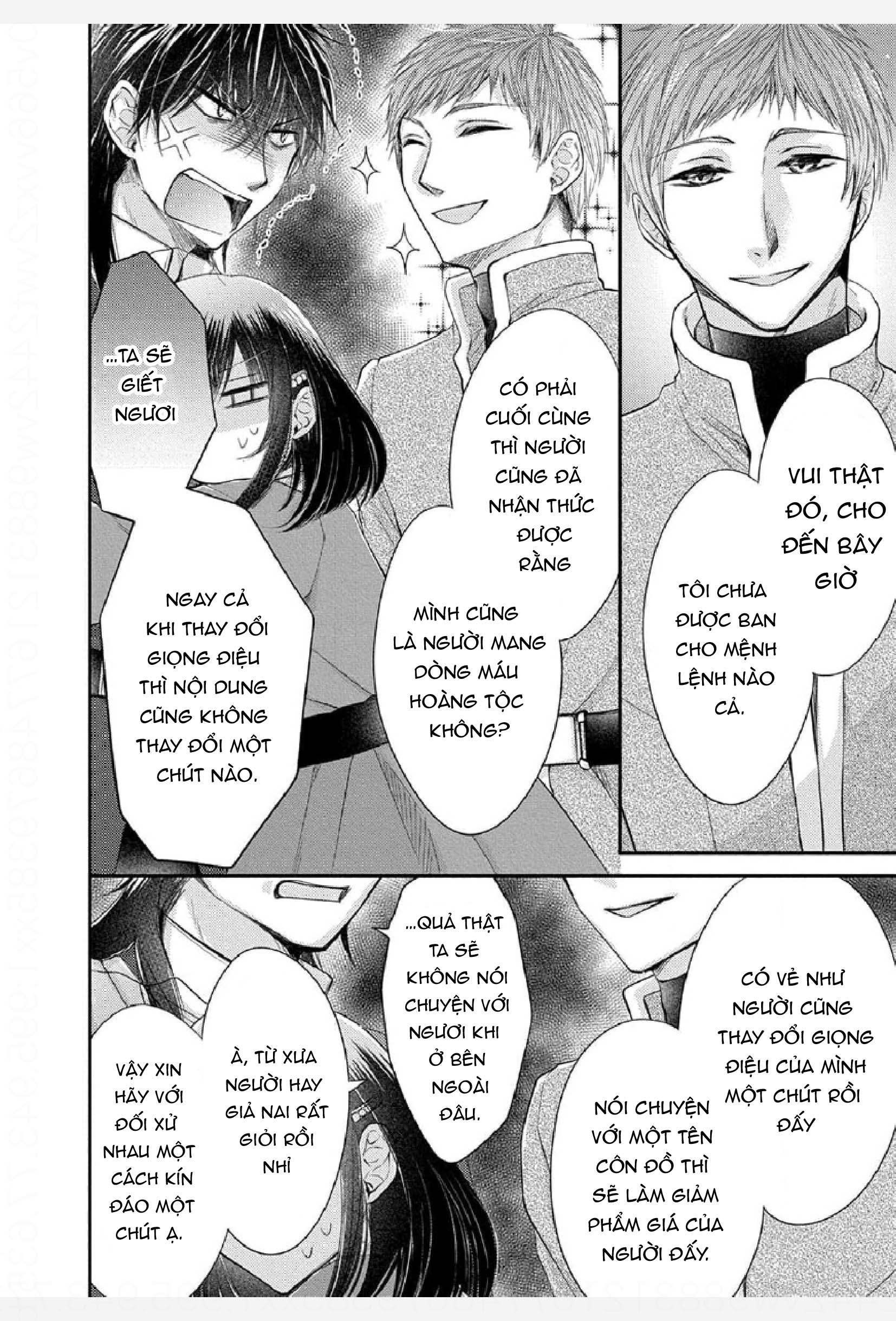 pháp sư bạo dâm vô song và bản hợp đồng độc quyền của tôi chapter 28.2 4