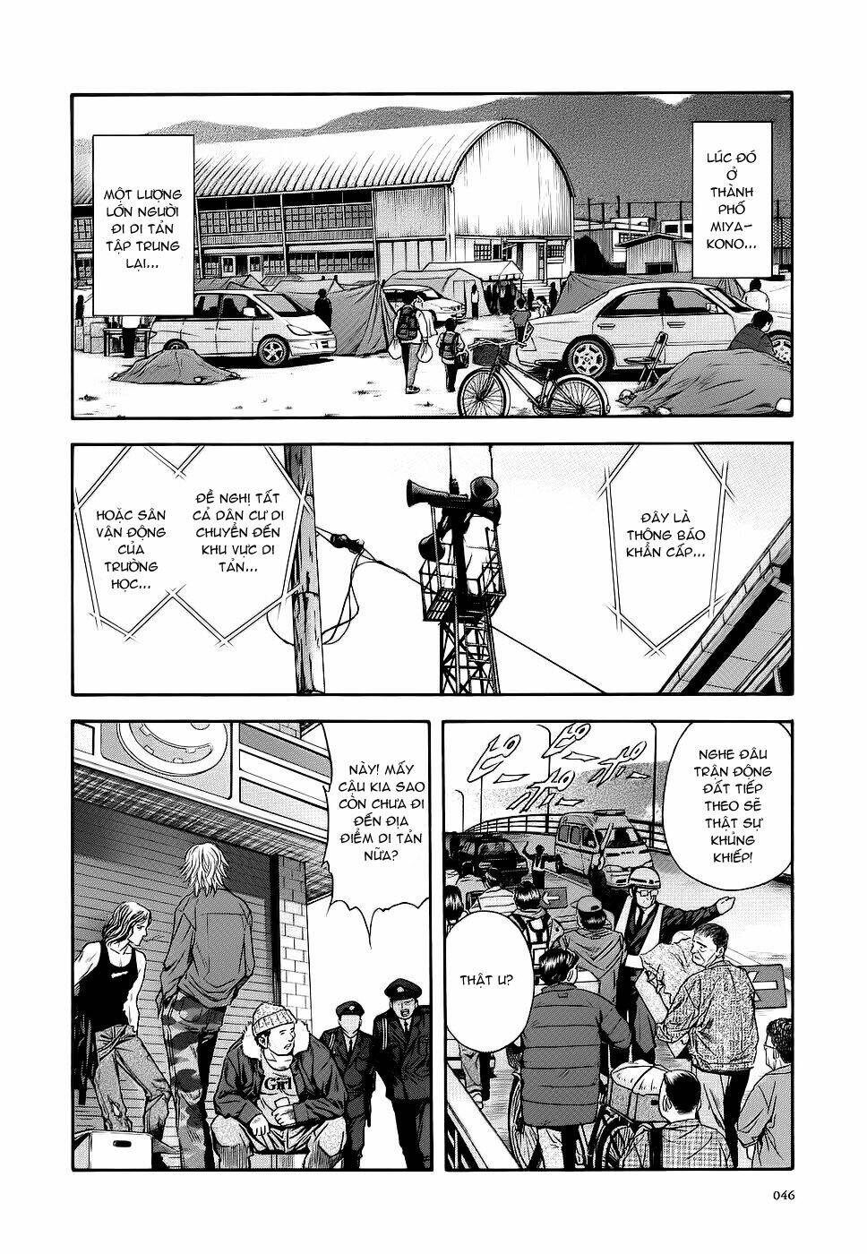 otogi matsuri chapter 39 16