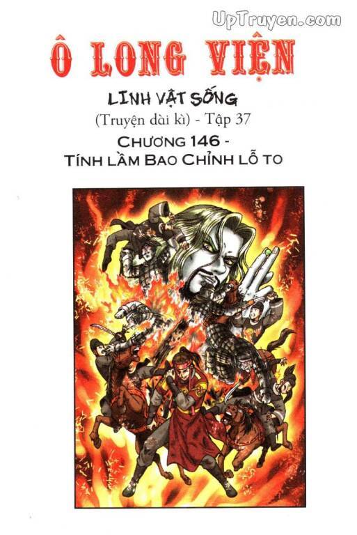 ô long viện linh vật sống chapter 146 2