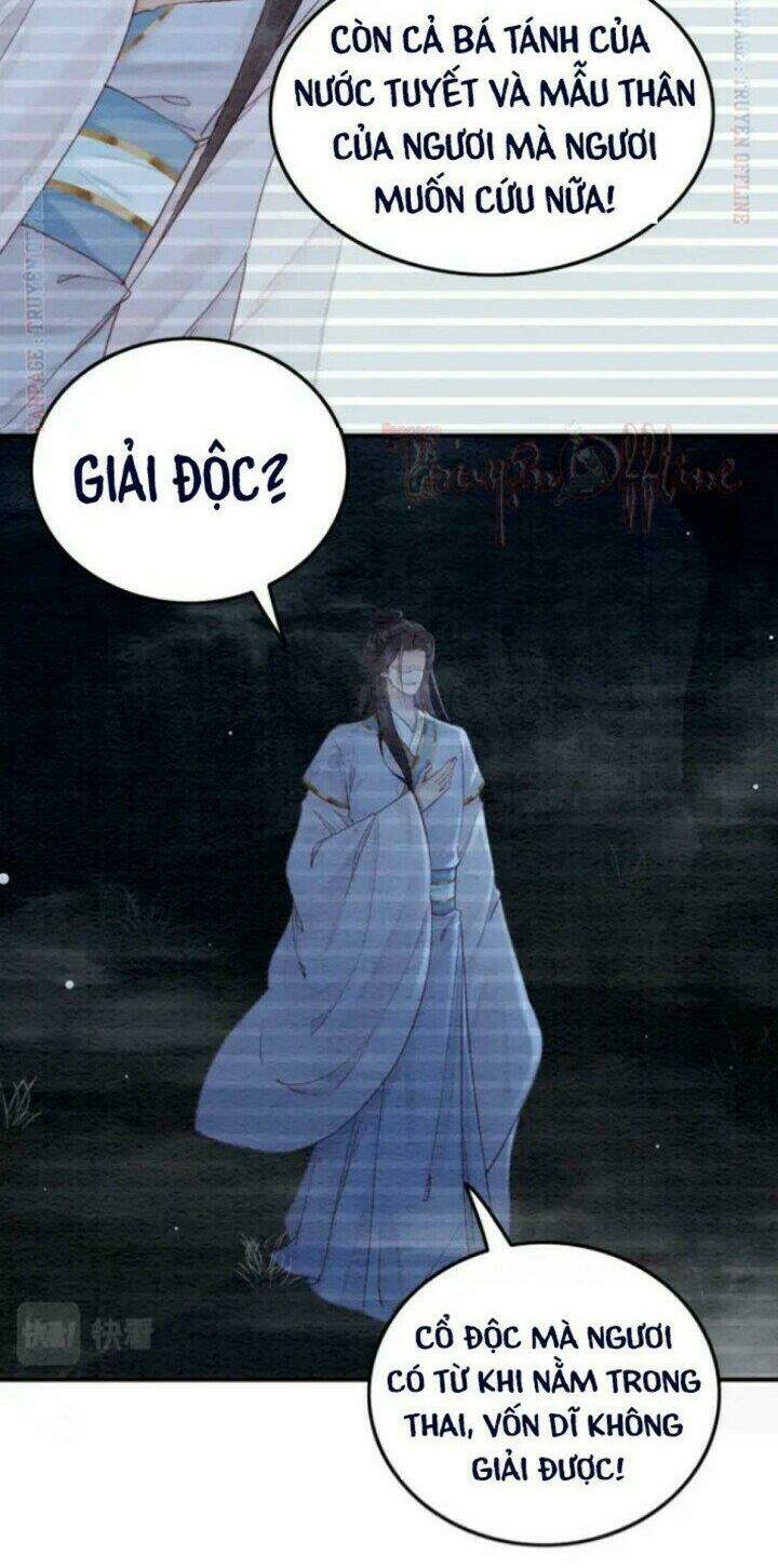 trọng sinh bá sủng nhiếp chính vương quá mạnh mẽ chapter 232.1 17