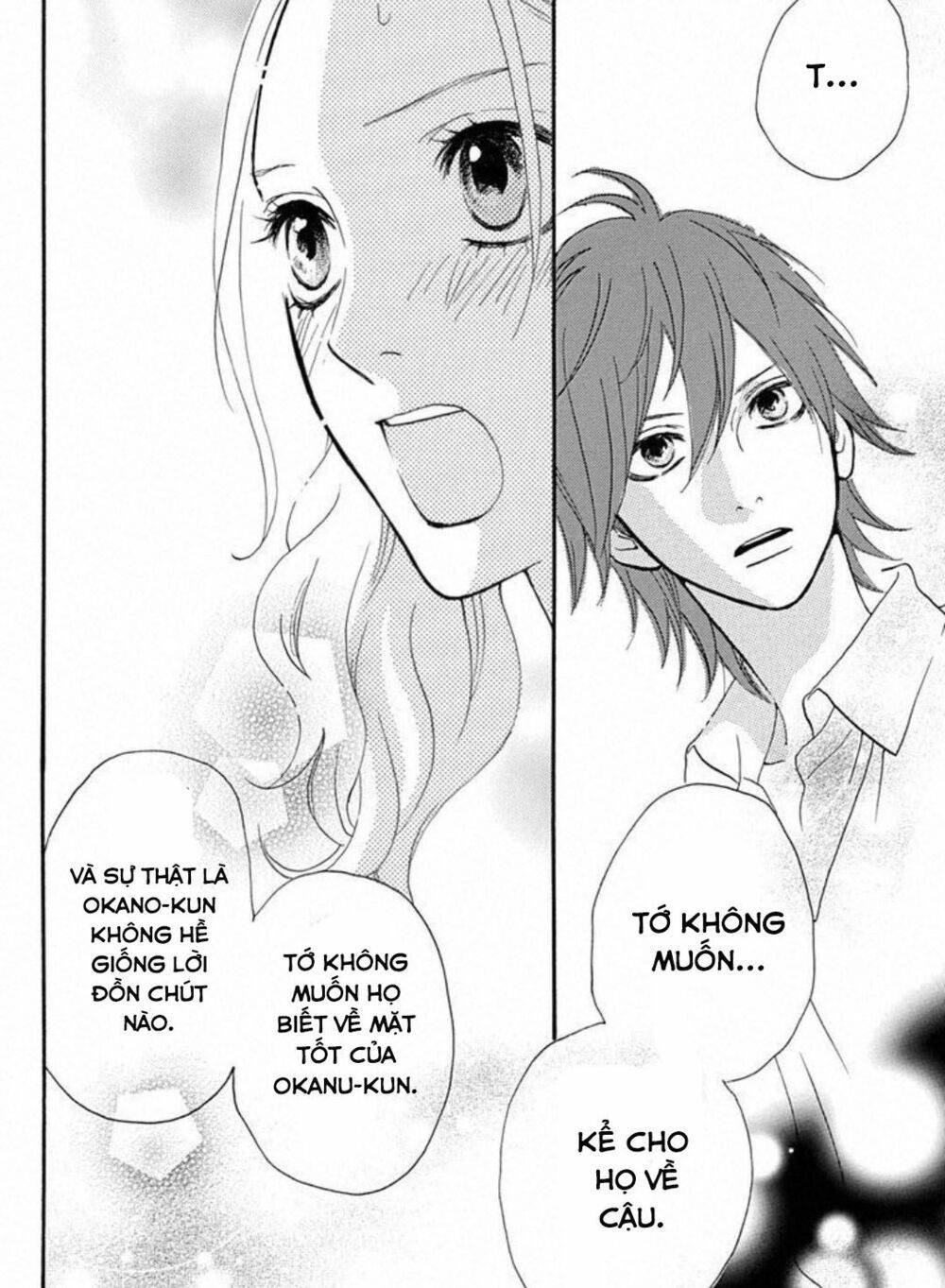 sugars (yamamori mika) chapter 16 28