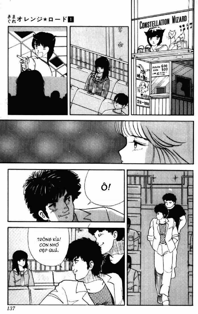kimagure orange road chapter 6 14