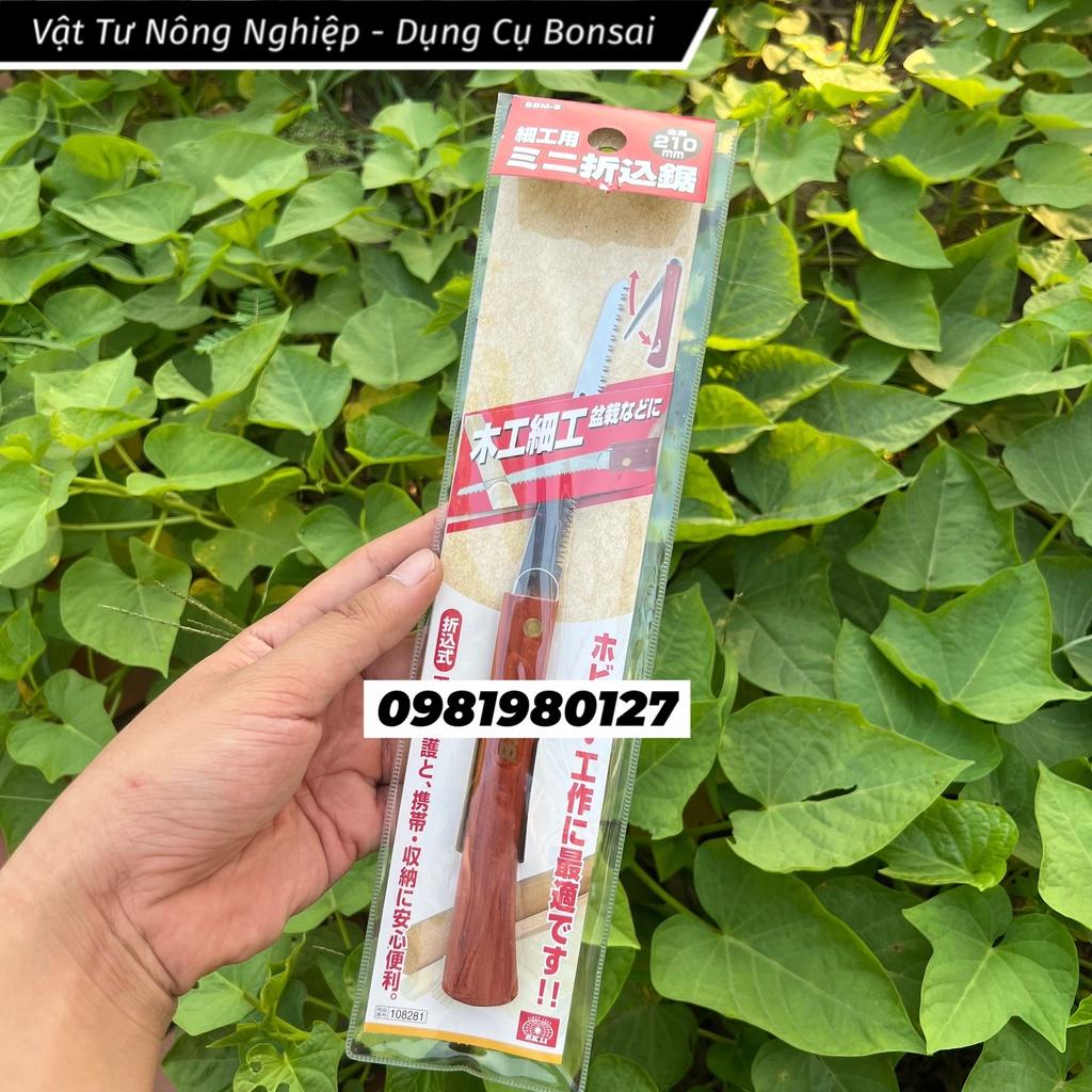 Cưa xếp mini SK11 Nhật Bản hiệu FUJIWARA SANGYO 210mm - Chuyên dụng cây cảnh, Bonsai
