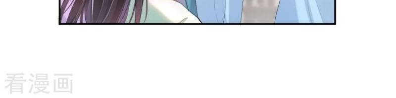 vương gia, áo lót của ngươi rơi mất rồi chapter 11 18