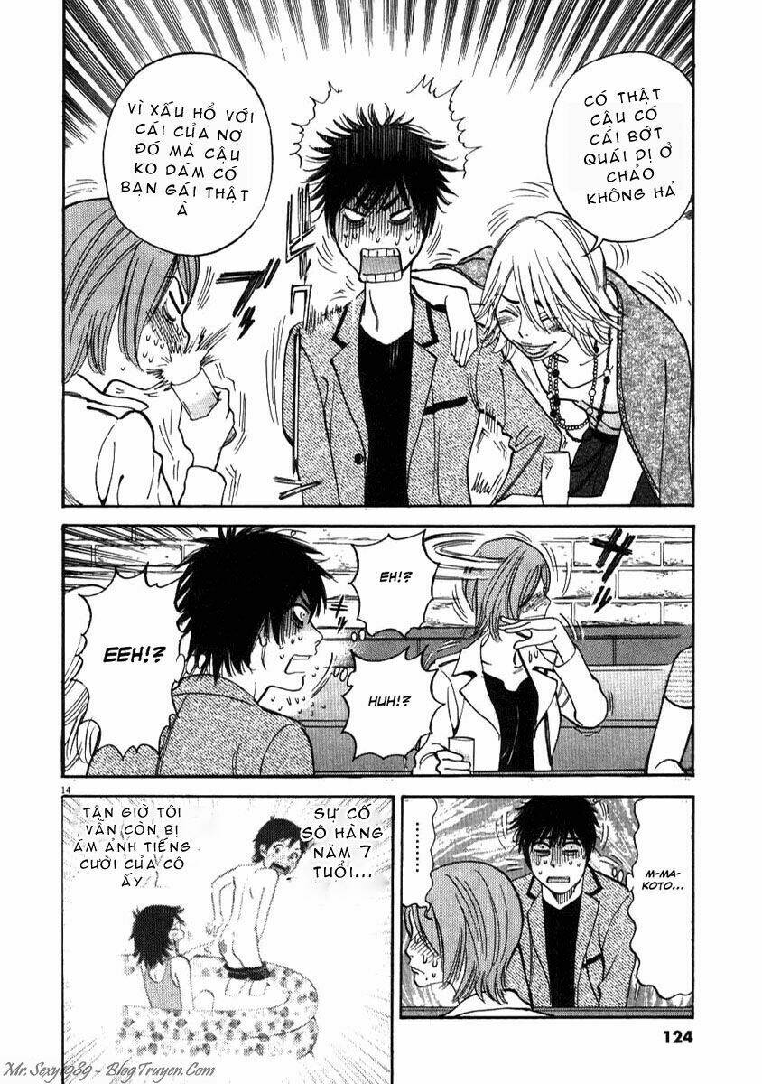 kono s o mi yo chapter 4 15