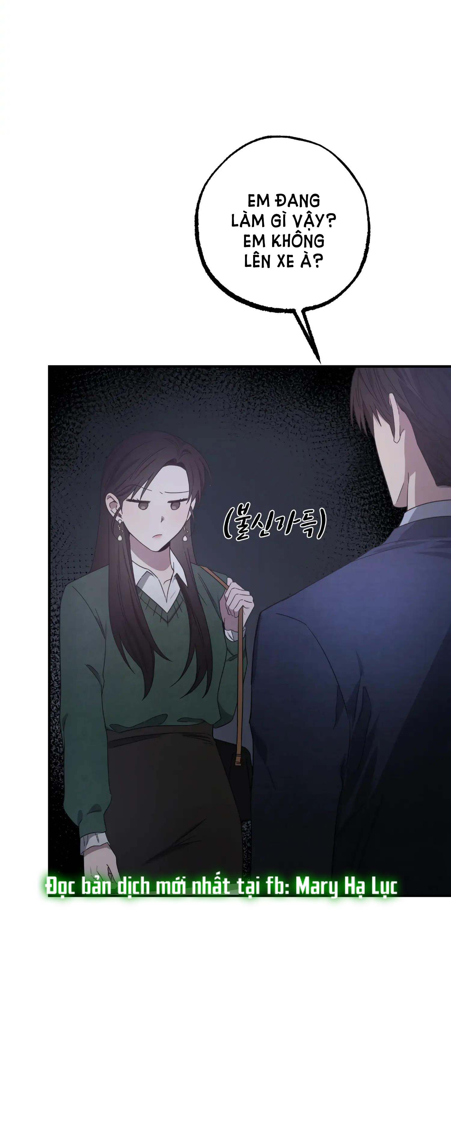 Quan Hệ Không Xác Định chapter 34.1 - Trang 26