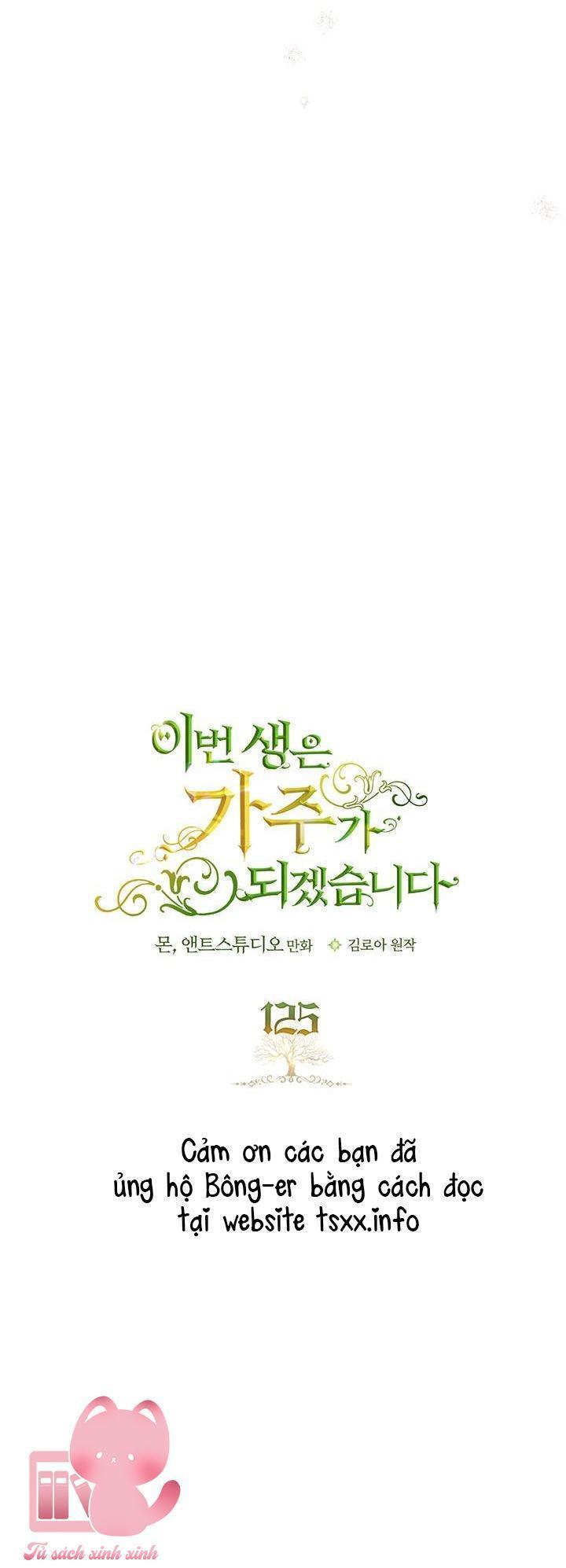 kiếp này ta sẽ trở thành gia chủ chapter 125 5