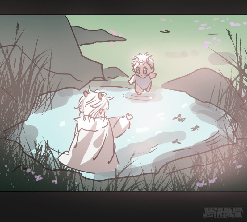 Bắt Lấy Ngao Ngao chapter 137 - Trang 20
