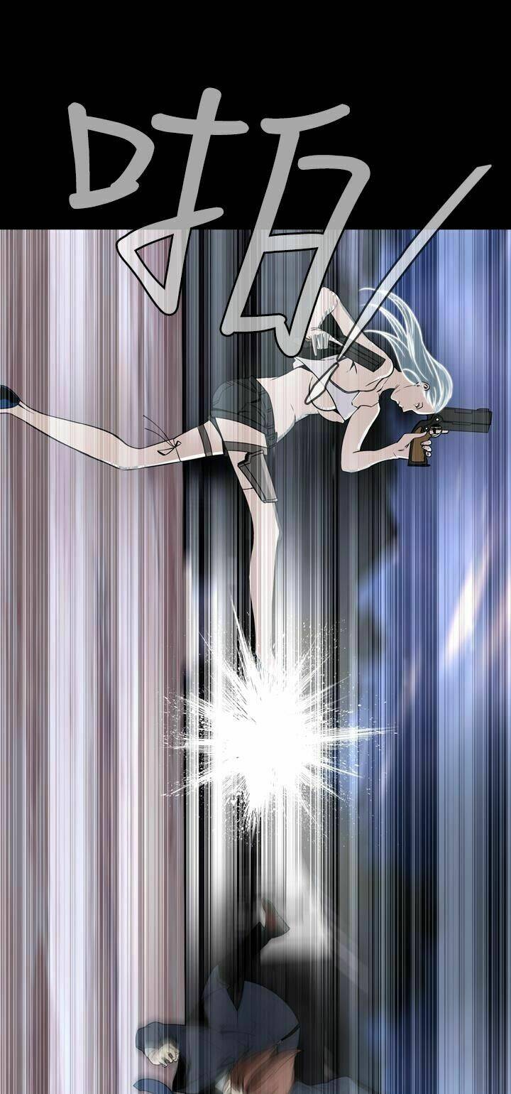 giấc mơ khủng khiếp - deadful dream chapter 7 47