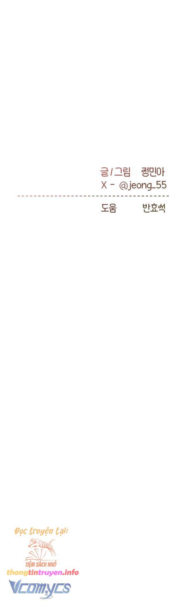 [18+] bàn tay điêu luyện chapter 1 32