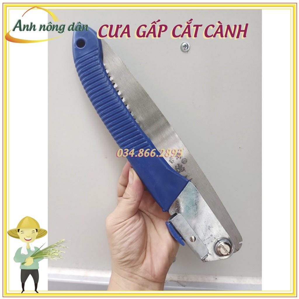 Cưa gấp cắt cành cán nhựa lưỡi thép tốt, cán gấp gọn gàng, tiện dụng
