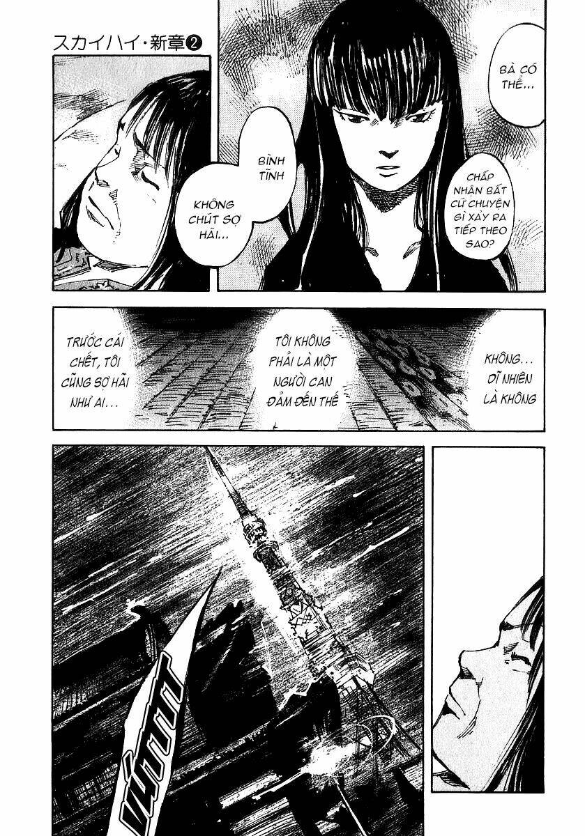 skyhigh: shinshou chapter 6 26