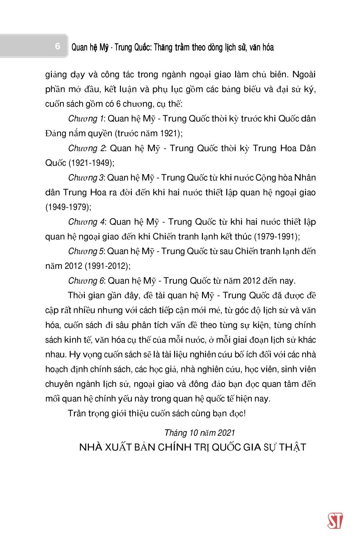Quan Hệ Mỹ-Trung Quốc - Thăng Trầm Theo Dòng Lịch Sử, Văn Hóa