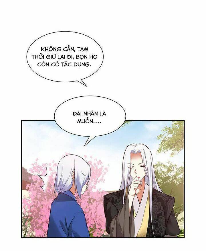 đô đốc đại nhân sủng thê kí chapter 104 14