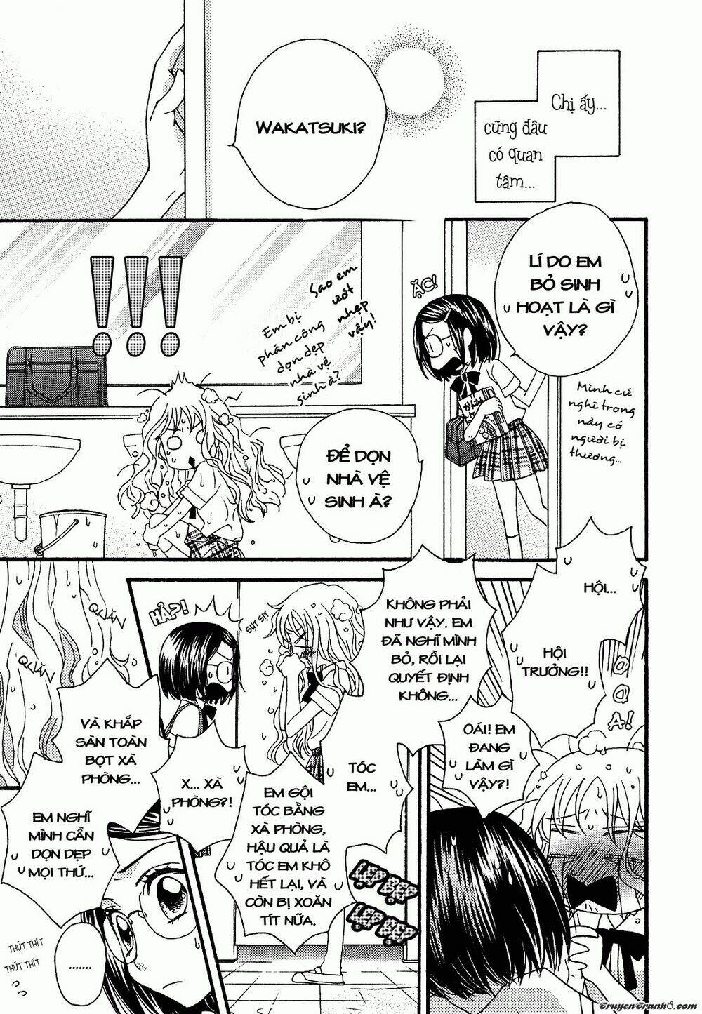 himitsu no recipe chapter 8 15