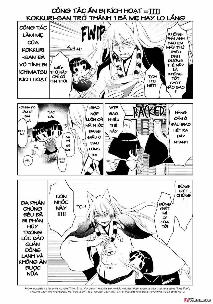 gugure kokkuri-san chapter 0.8 10