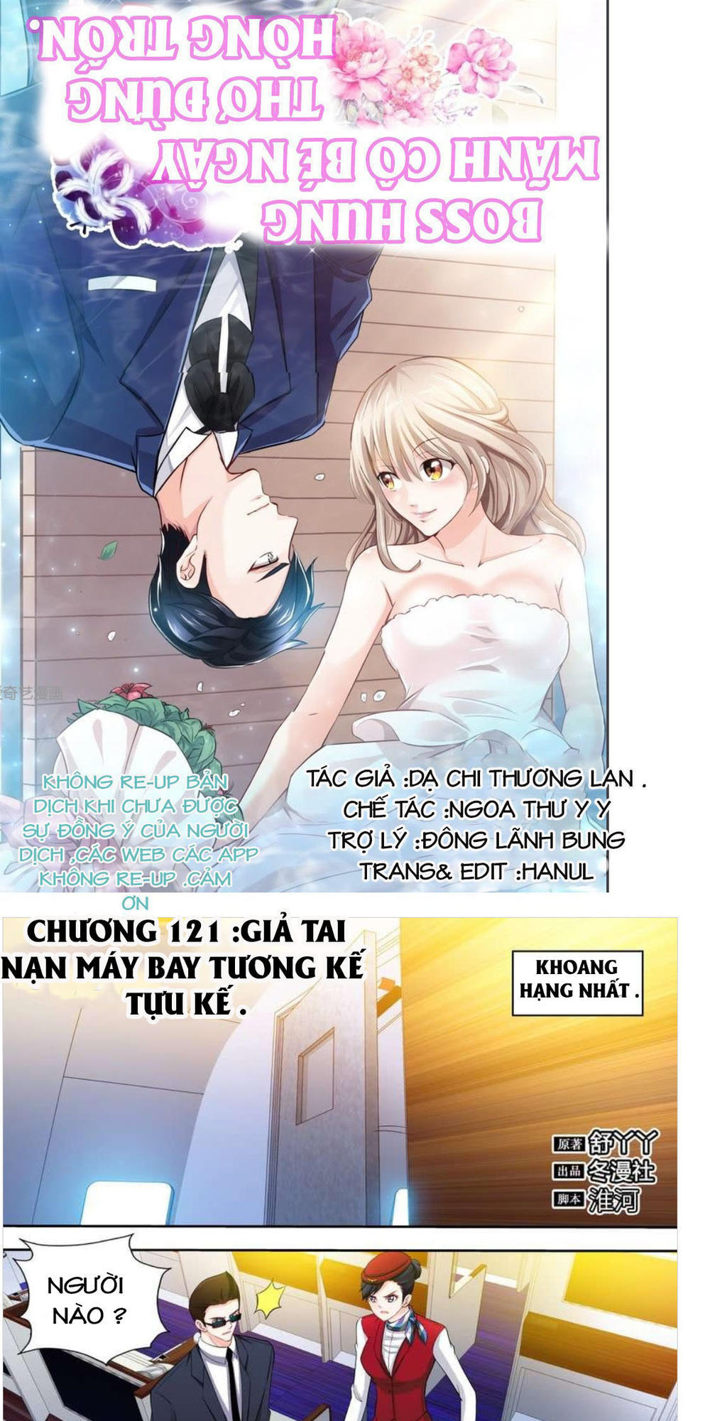 boss hung mãnh cô bé ngây thơ đừng hòng trốn chapter 121 1