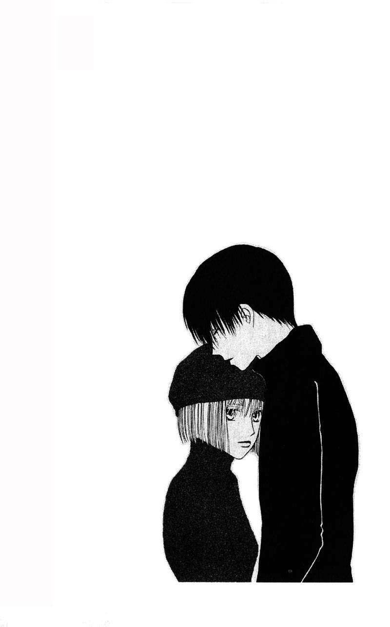 kare kano hajimemashita chapter 72 44