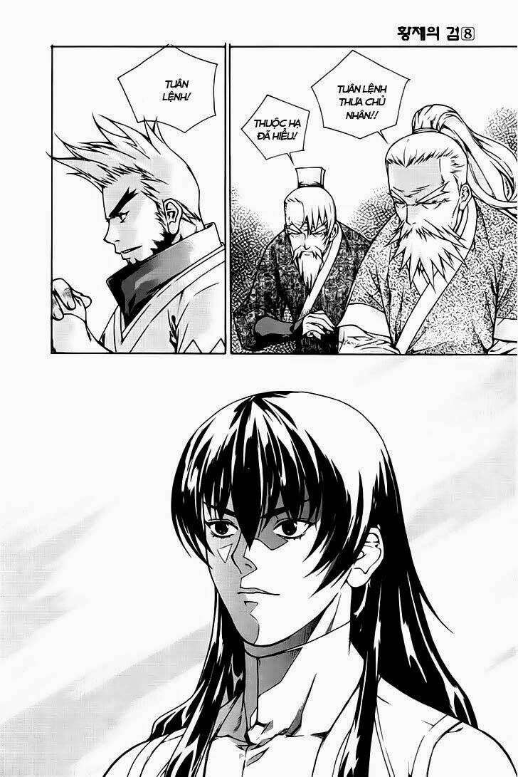 the sword of emperor chapter 41 15