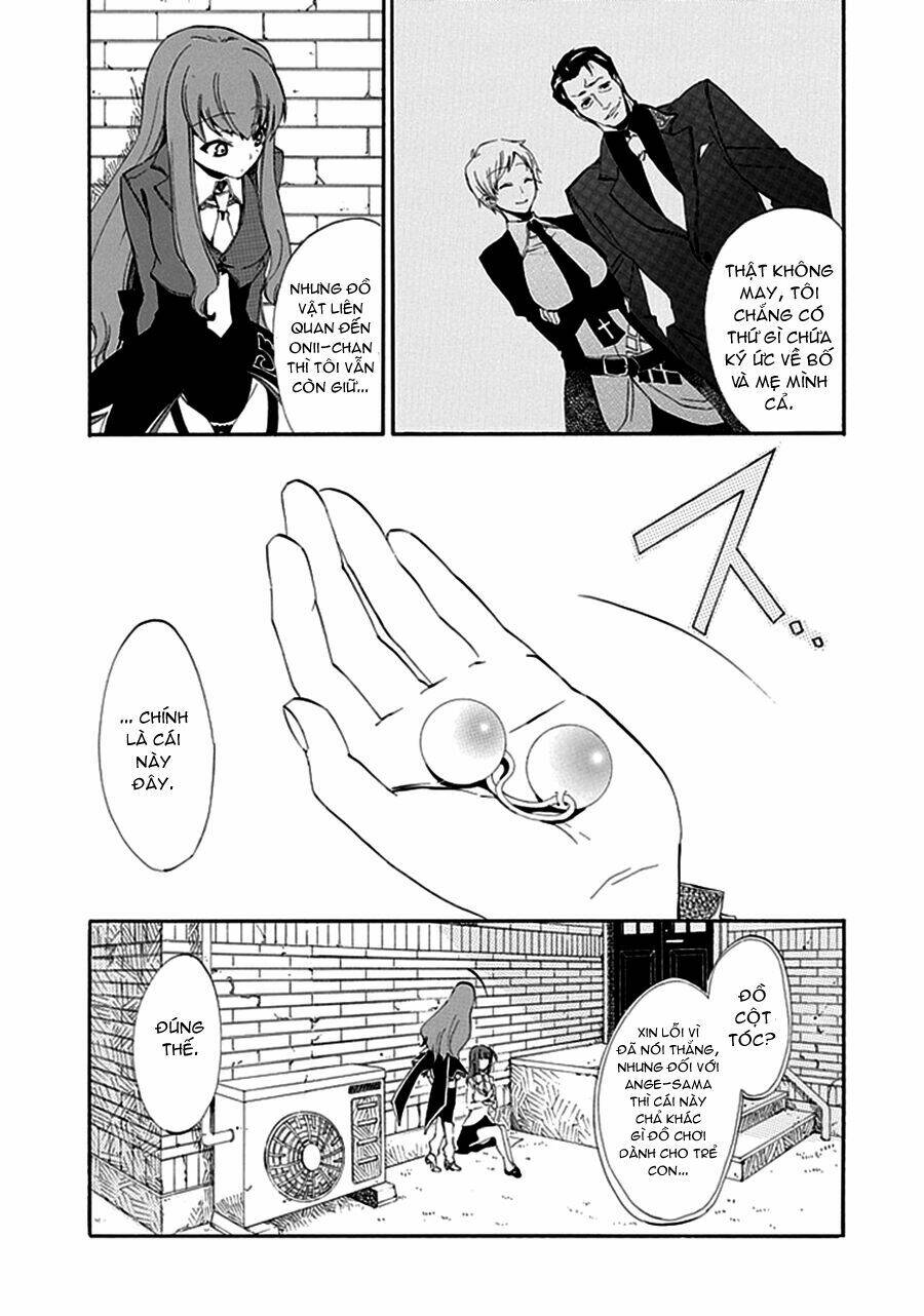 umineko no naku koro ni episode 4: alliance of the golden witch chapter 8 18