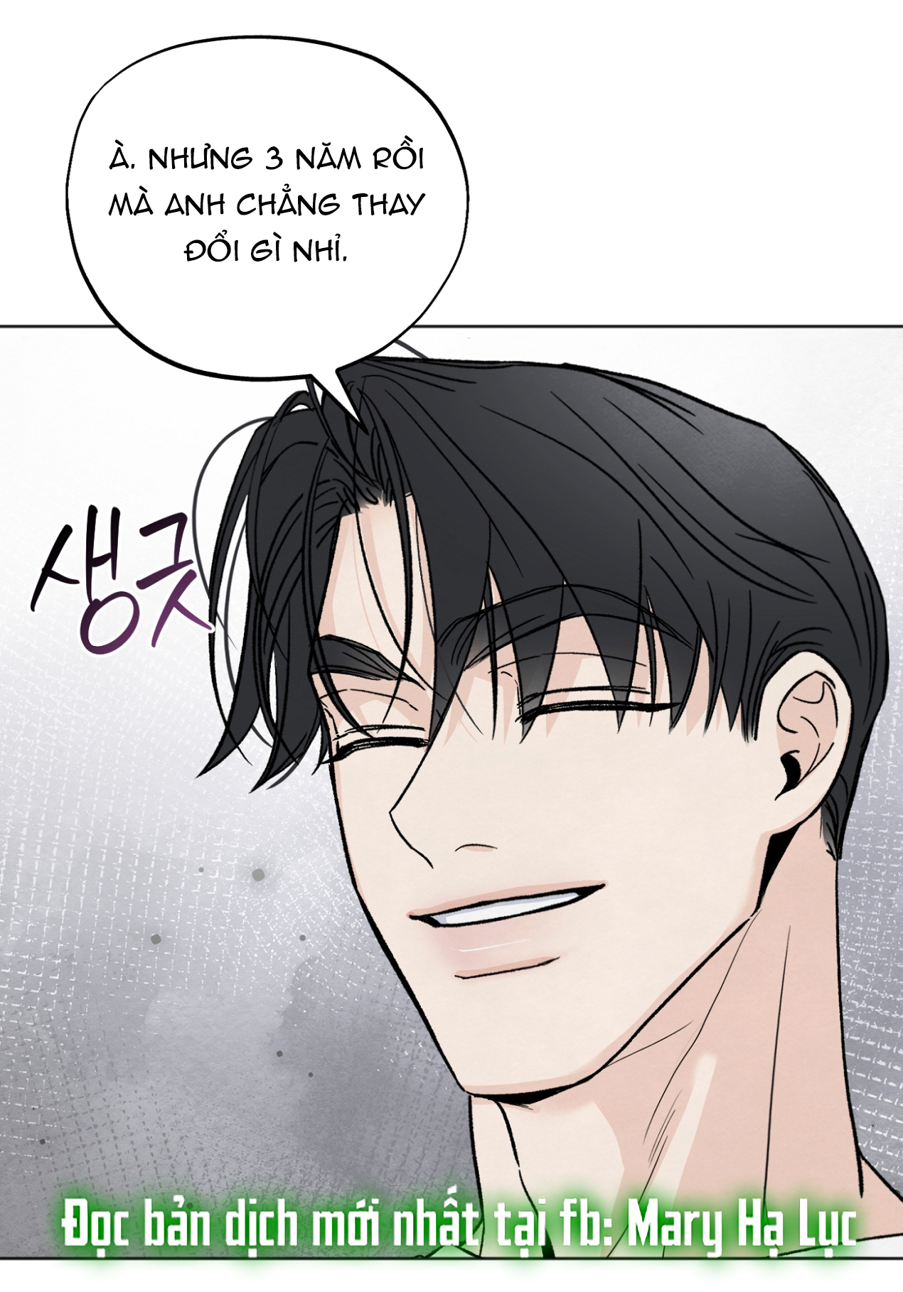 hoàn cảnh của rác rưởi chapter 21.2 6