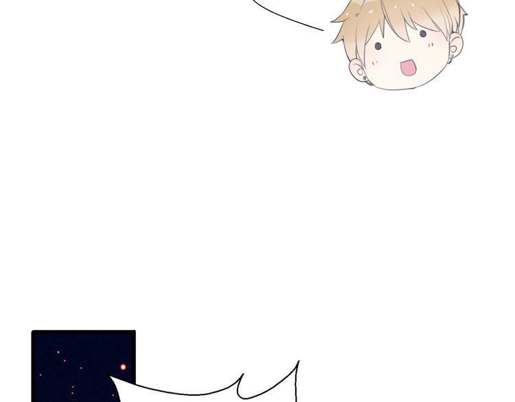 cuộc chiến tình yêu chapter 25 152