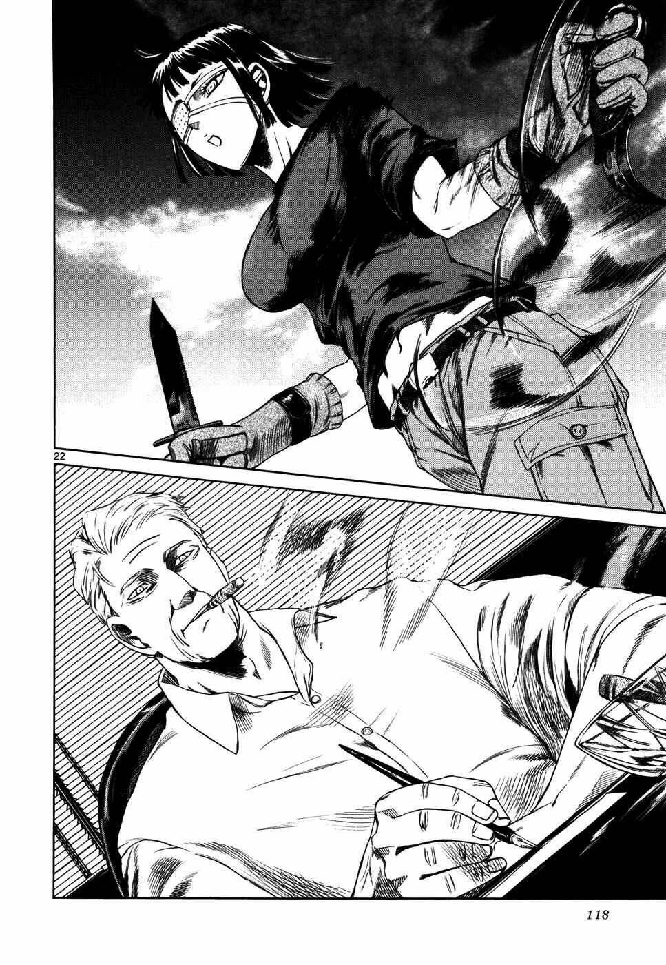 mãng xà trần gian chapter 34 21