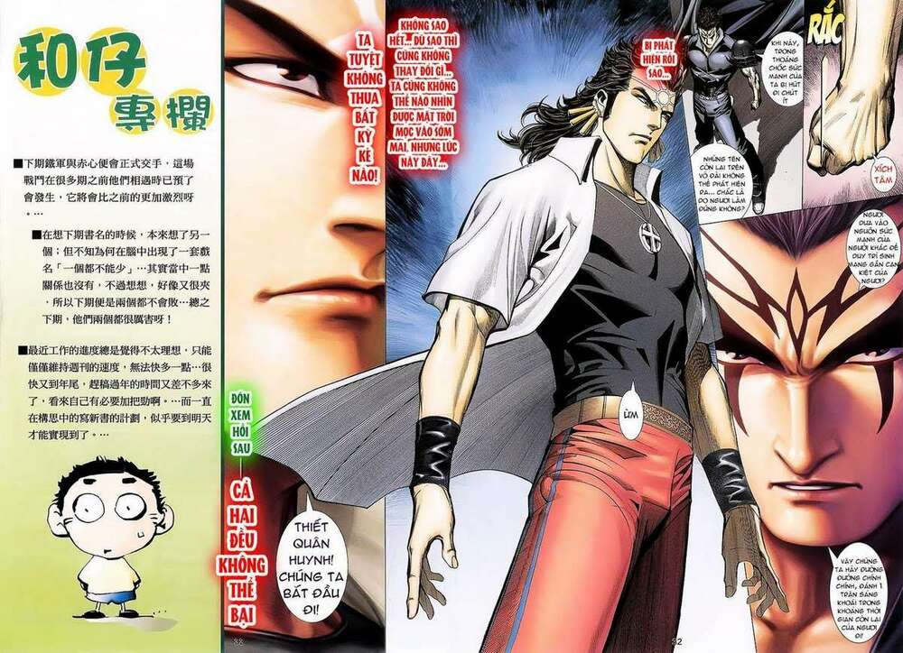 võ thần phượng hoàng chapter 73 30