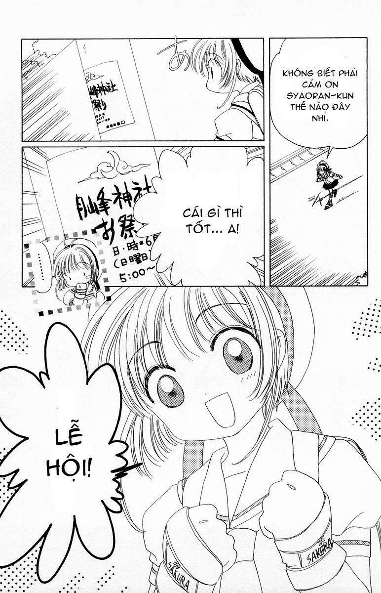card captor sakura chapter 41 16