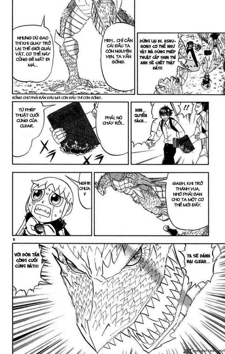 konjiki no gash!! chapter 291 9