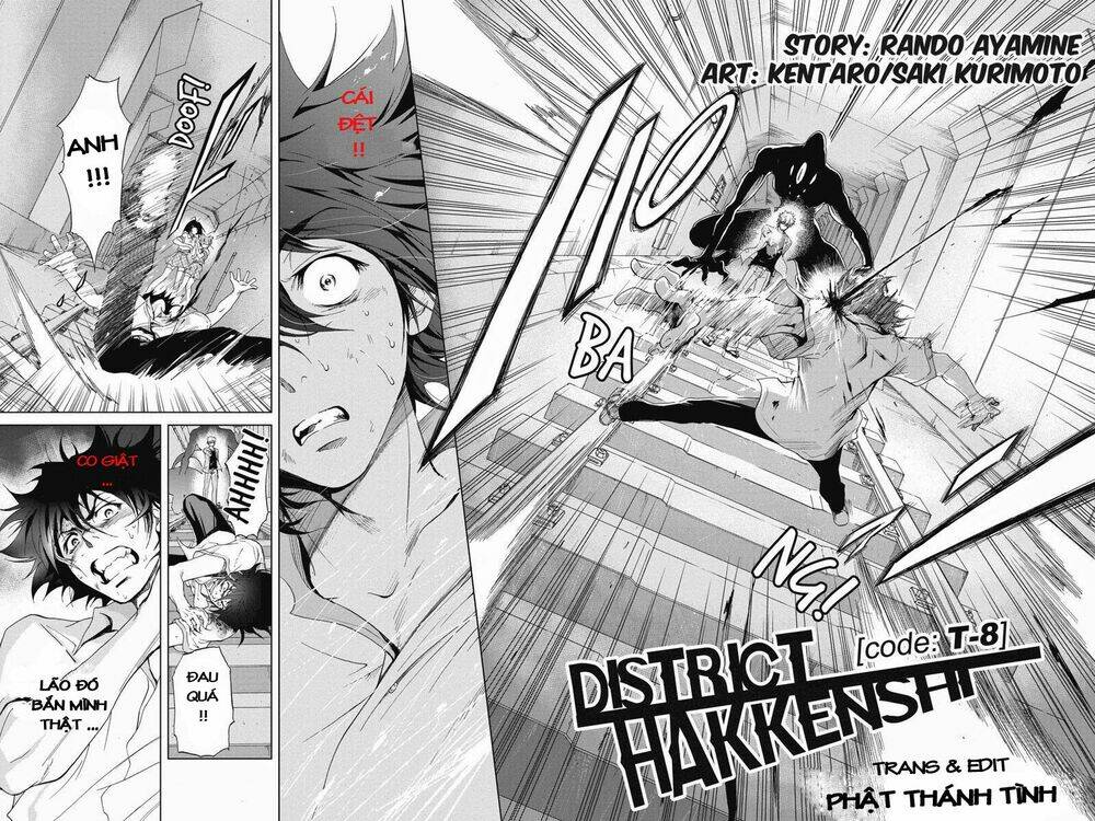 tokku hakkenshi chapter 2 4