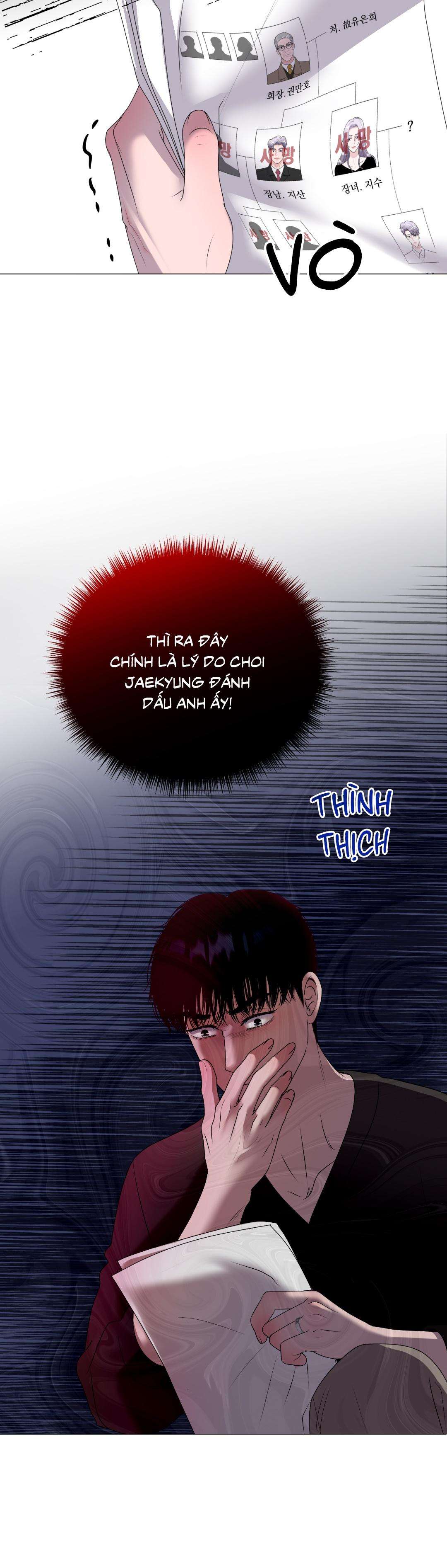 tiền bối của anh chapter 6 24