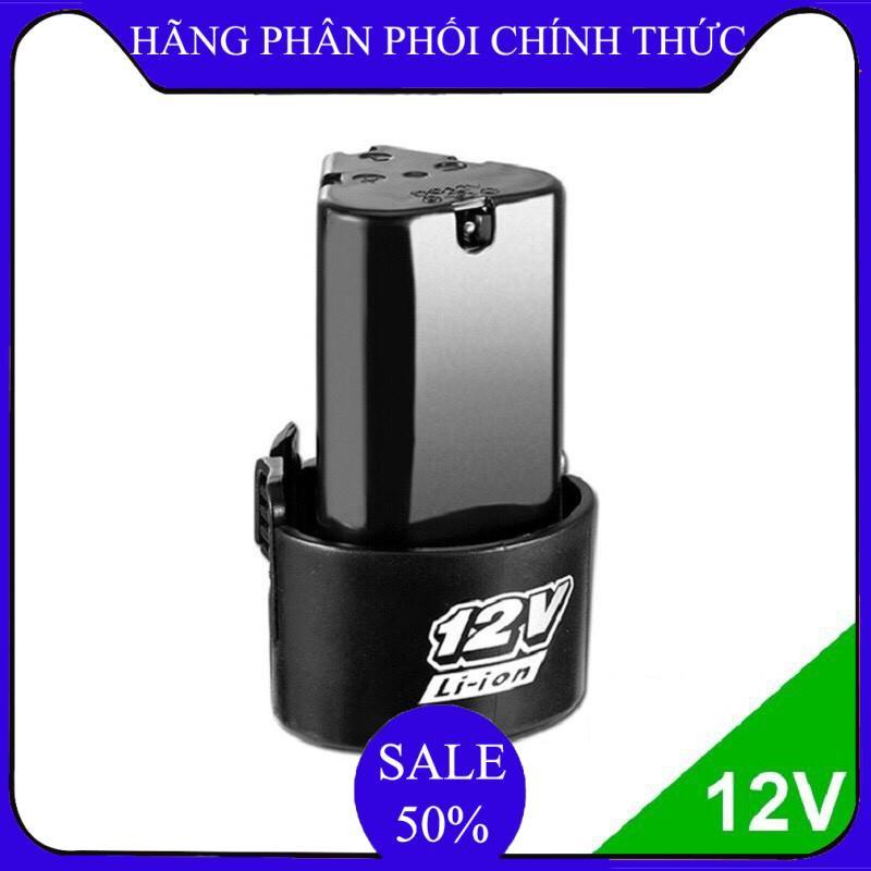 ️ pin máy khoan cầm tay,Pin máy khoan 12V