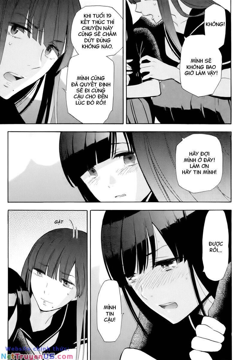 himegoto - juukyuusai no seifuku chapter 74 9