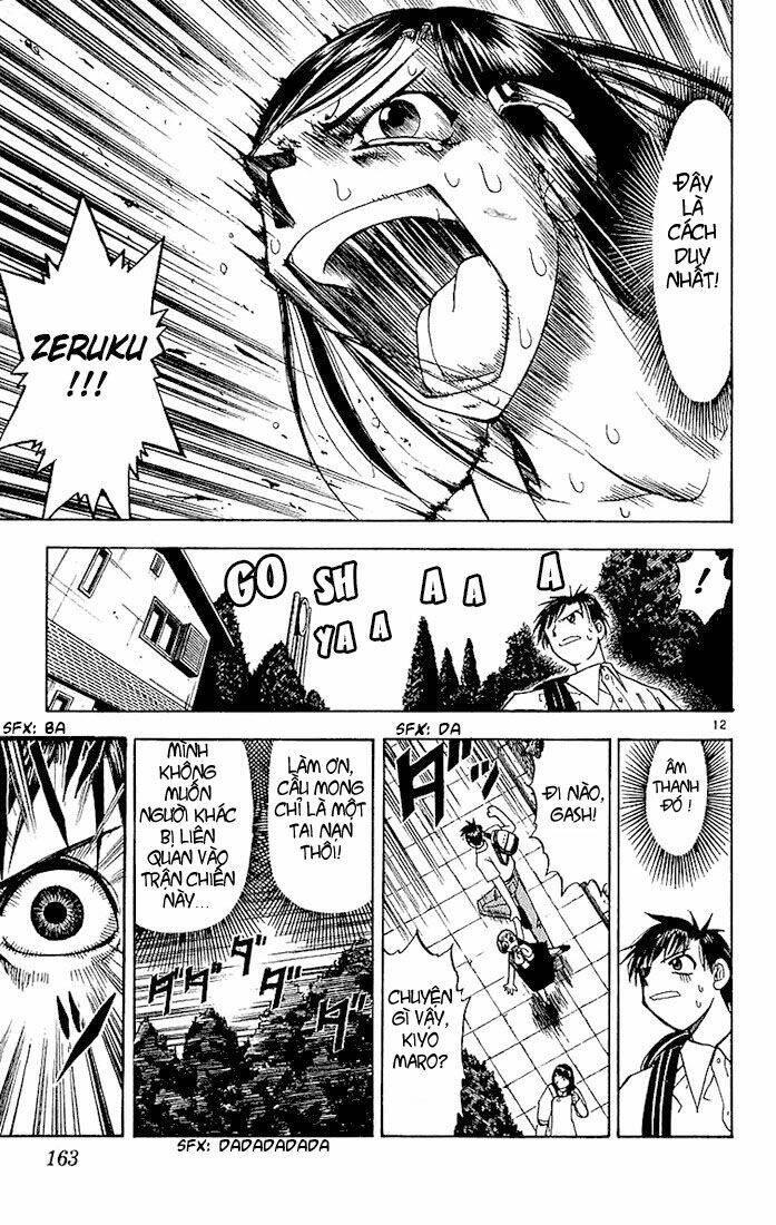 konjiki no gash!! chapter 17 6