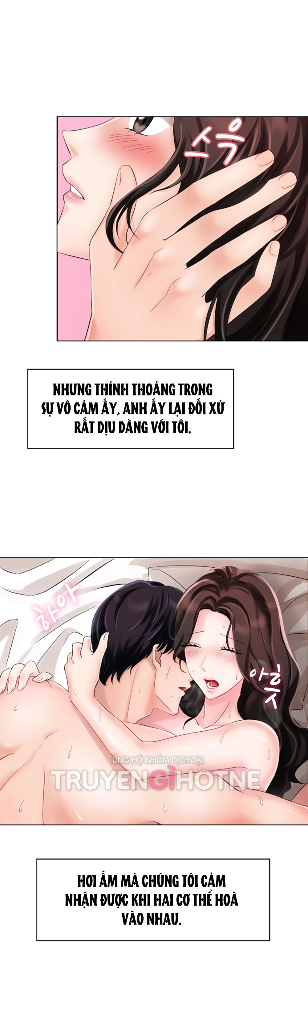 [18+] vì điên nên kết hôn chapter 1.1 7