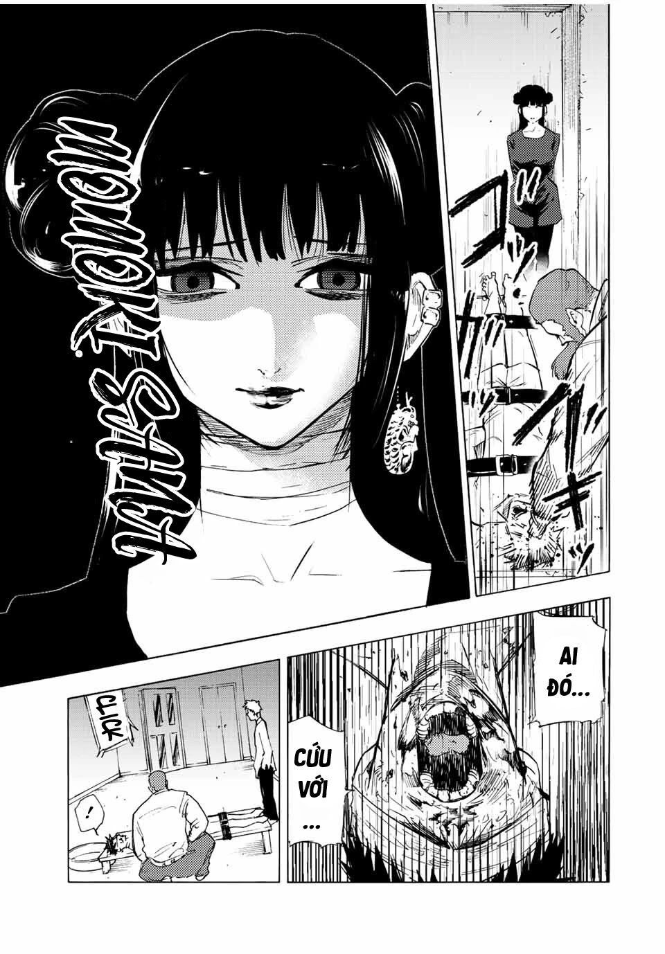 juujika no rokunin chapter 69 7