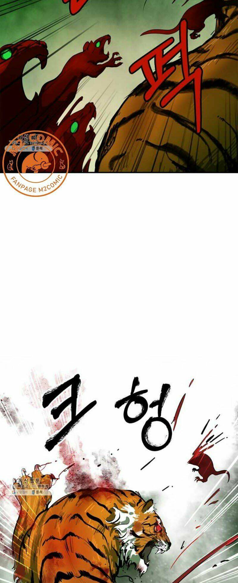 xuyên không thành hổ chapter 8 35