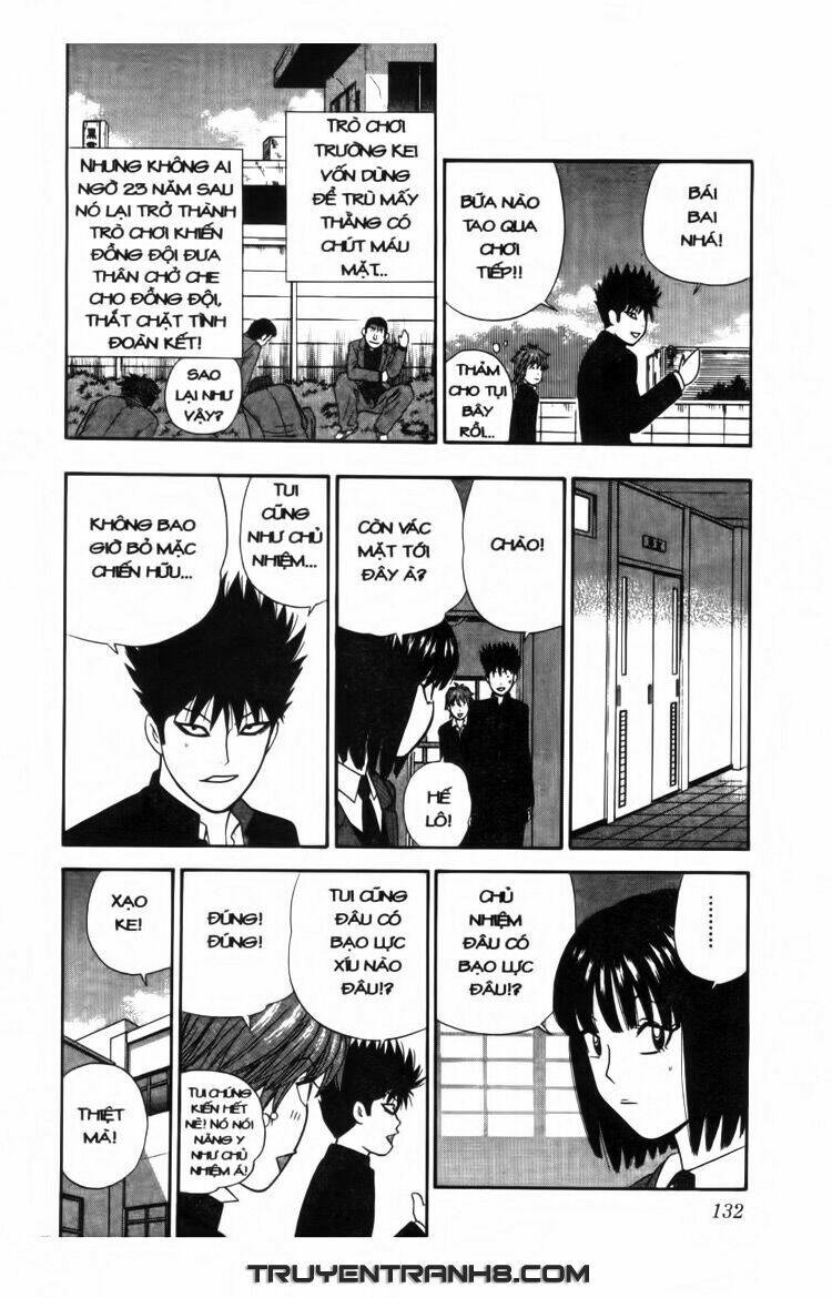 ocha ni gosu - đến quỷ cũng uống trà chapter 16 19