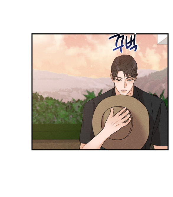 Để Đứa Bé Yên chapter 8.2 - Trang 13
