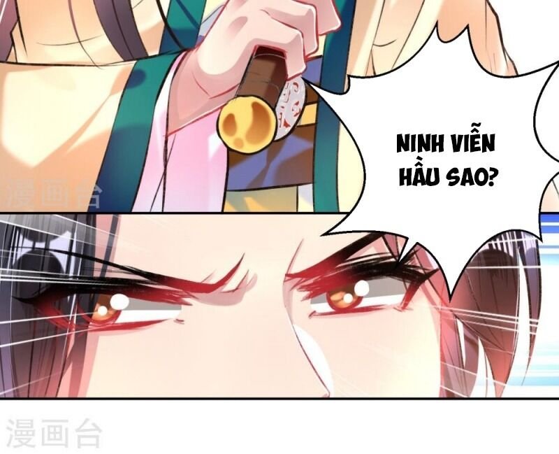 vương gia, áo lót của ngươi rơi mất rồi chapter 58 46