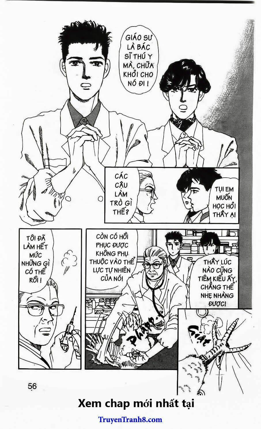 doubutsu no oishasan chapter 65 14