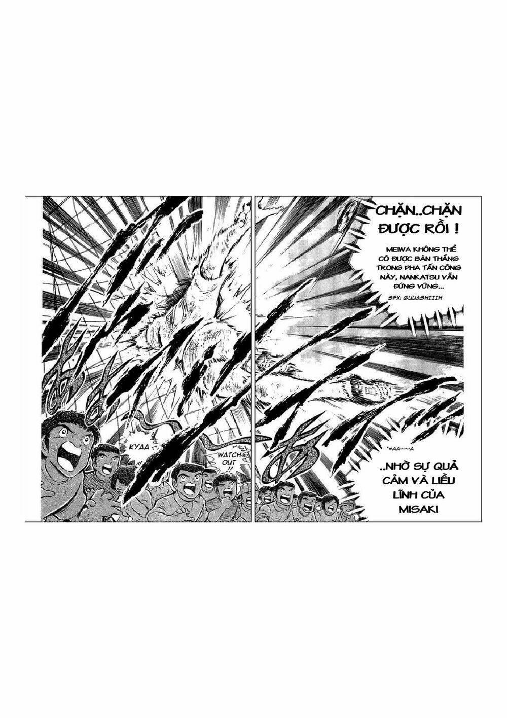 captain tsubasa chapter 48 5