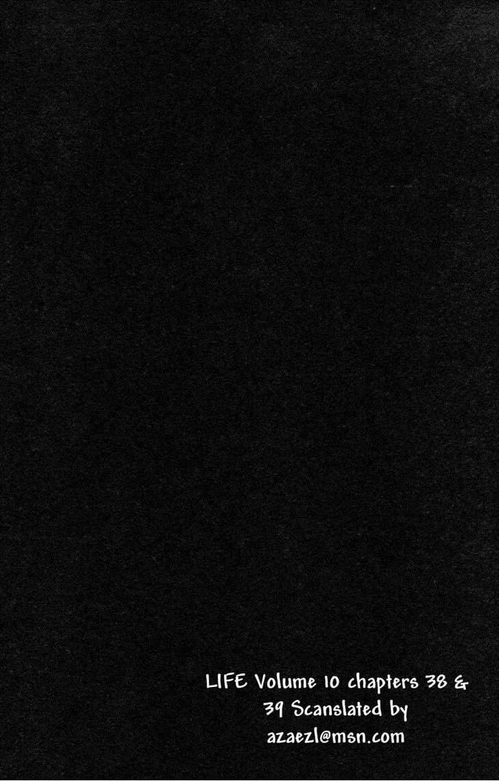 life chapter 38 2