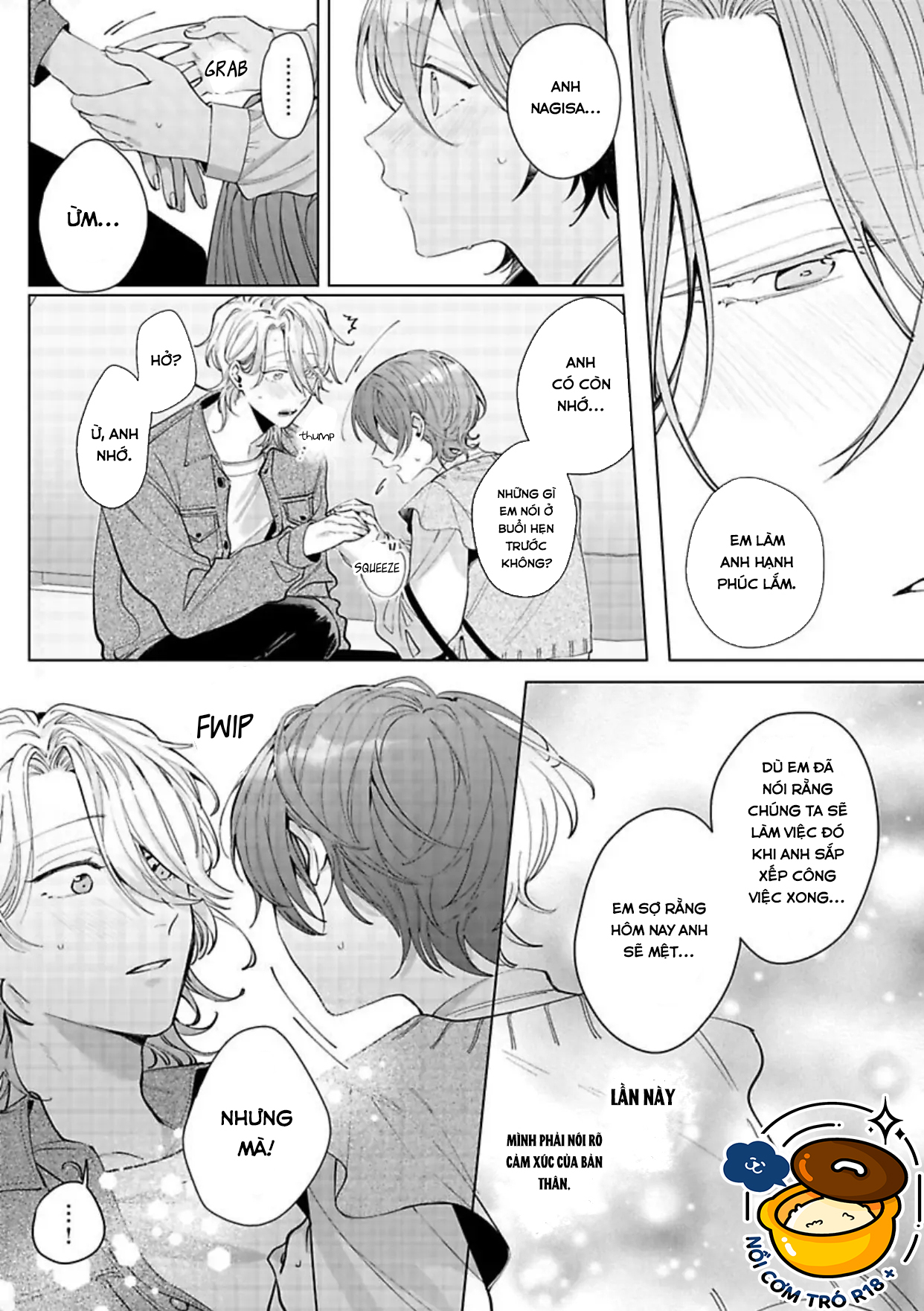 nagisa chapter 8.2 13