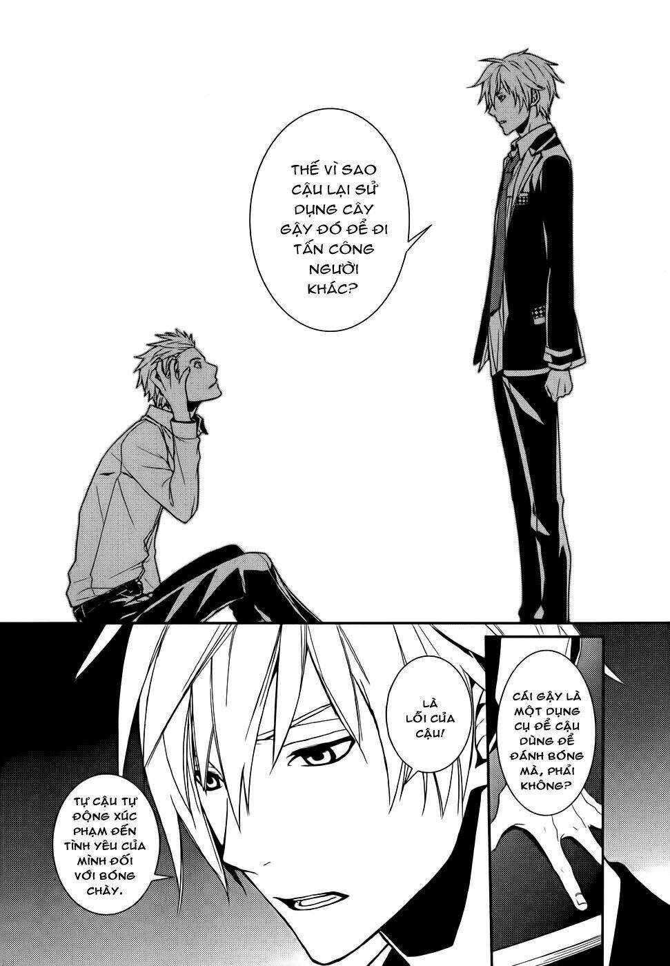 dennou alice to inaba-kun chapter 3 15