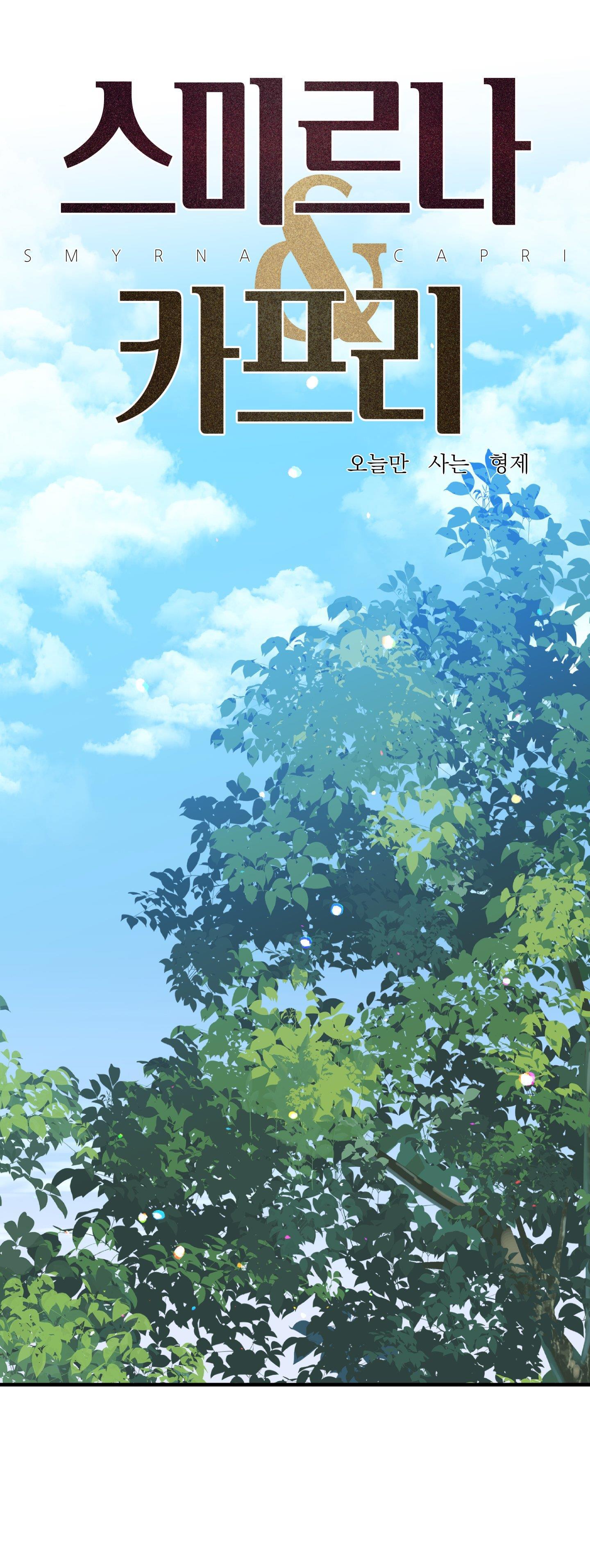 ái tình tự tâm chapter 35 1