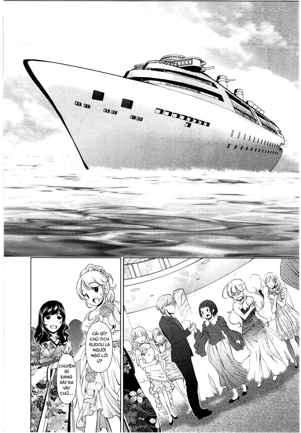 yuricam chapter 42 3