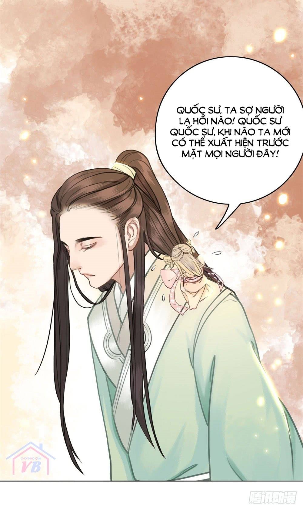 gay rồi! cái đó thành tinh rồi chapter 18 34