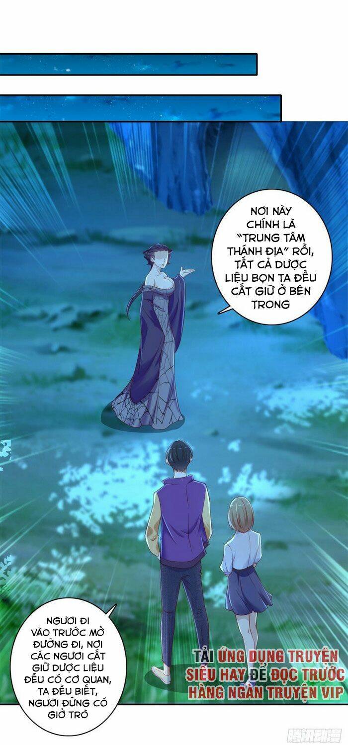 trùng sinh chi thần đế quy lai chapter 28 12